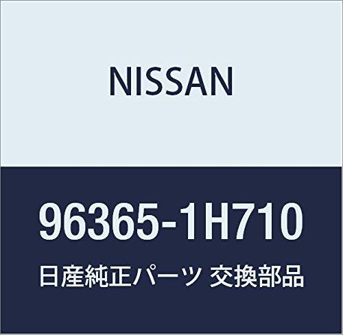 NISSAN Genuine Parts Glass Mirror RH Cedric/Gloria Part Number 96365-1H710