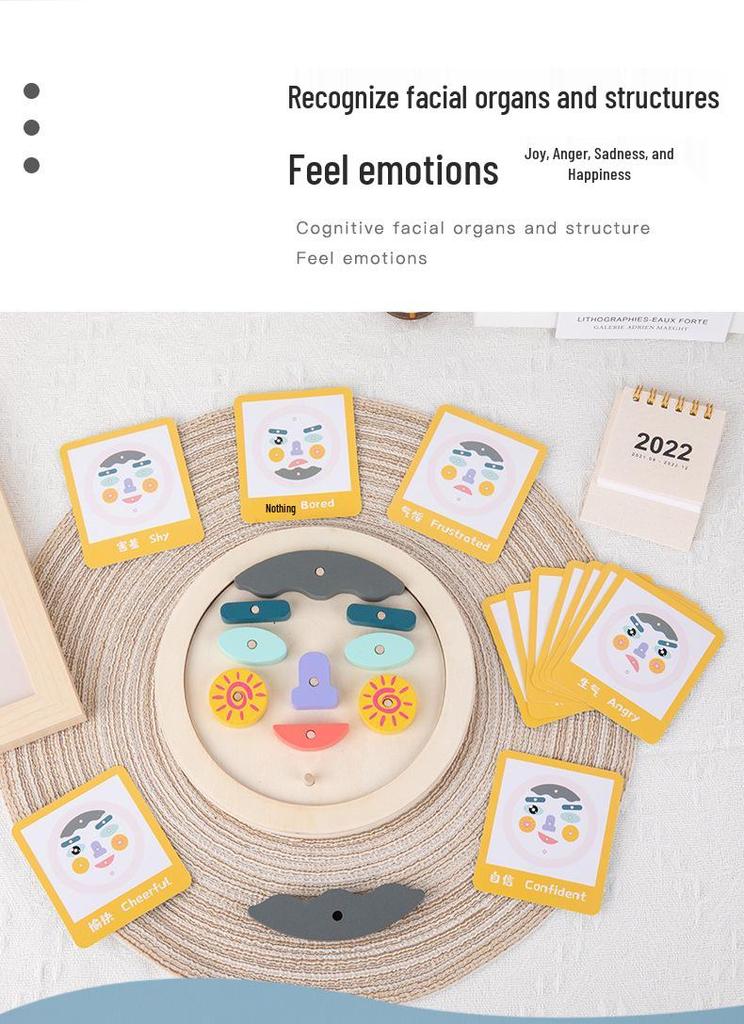 Wooden Children's Facial Expression Puzzle Game