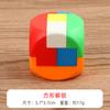 Kids  Childrens Luban Lock 3D Puzzle Keychain Brain Teaser for  Adults Learning Educational Toy with Anti-Stress Design
