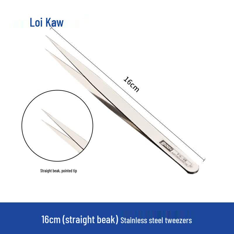 Stainless Steel Precision Tweezers 16cm