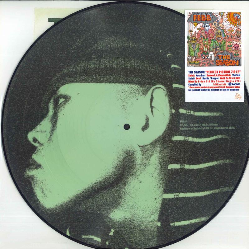 

LP Record FEBB PERFECT PICTURE ZIP EP PLP7424 PVine Records 2024 Japan Japanese Club Dance