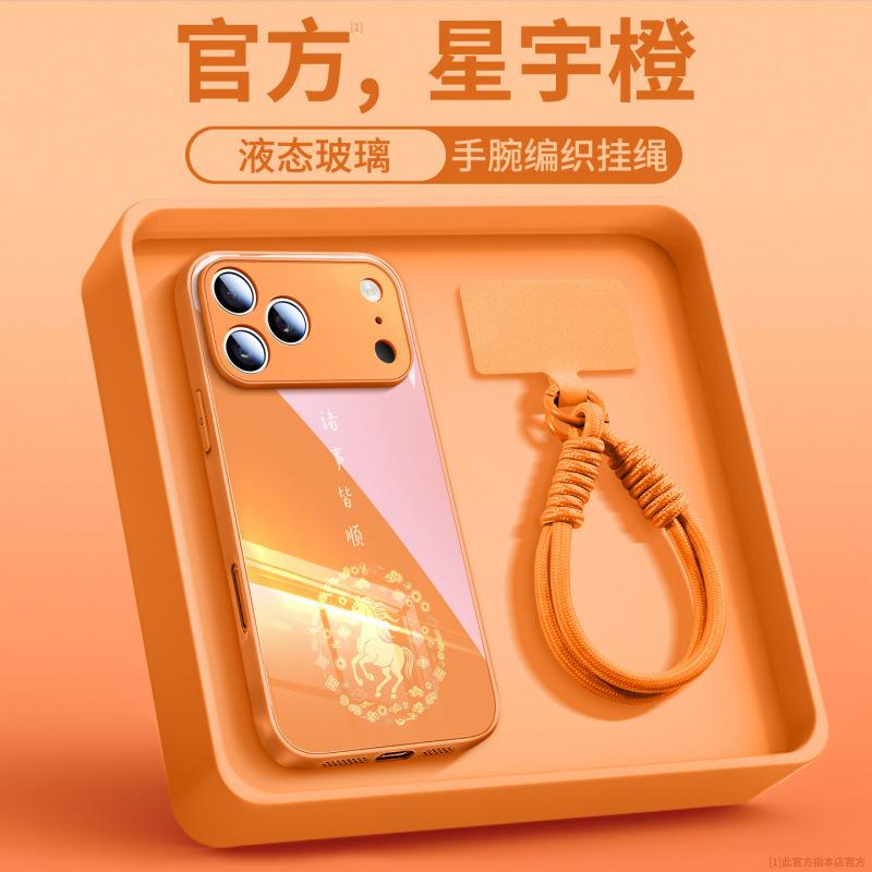 Applicable To Apple 17promax Mobile Phone Case, New iPhone17 Protective Case 16pro, Good-looking 15pm Super Fire Girl A