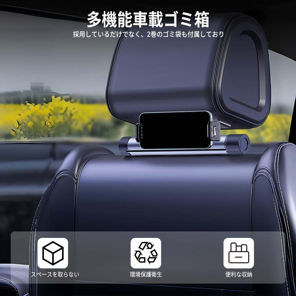 Lwuckbarrt Car Trash Can Release Compatible with Multiple Car Mount Holder Automatic Trash Can Slim Car Trash Bag Organizer Waterproof Large Capacity