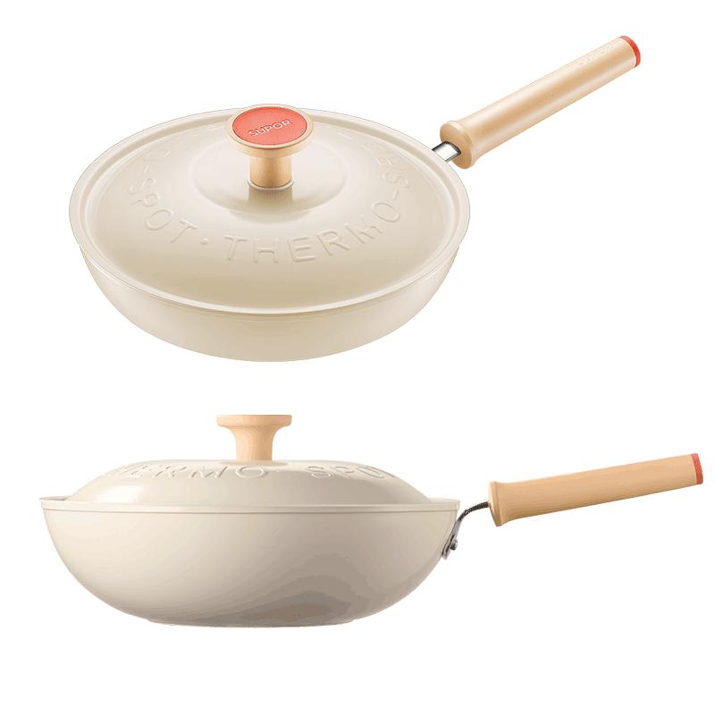 SUPOR Red Dot Non-stick Fry & Stir-Fry 2-Piece Cookware Set
