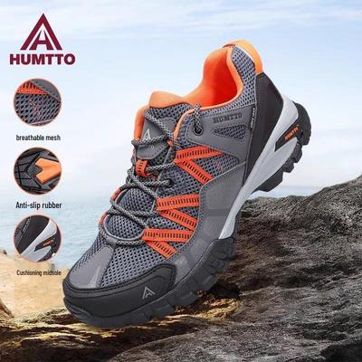 Men's Summer Breathable Mesh Outdoor Hiking Shoes