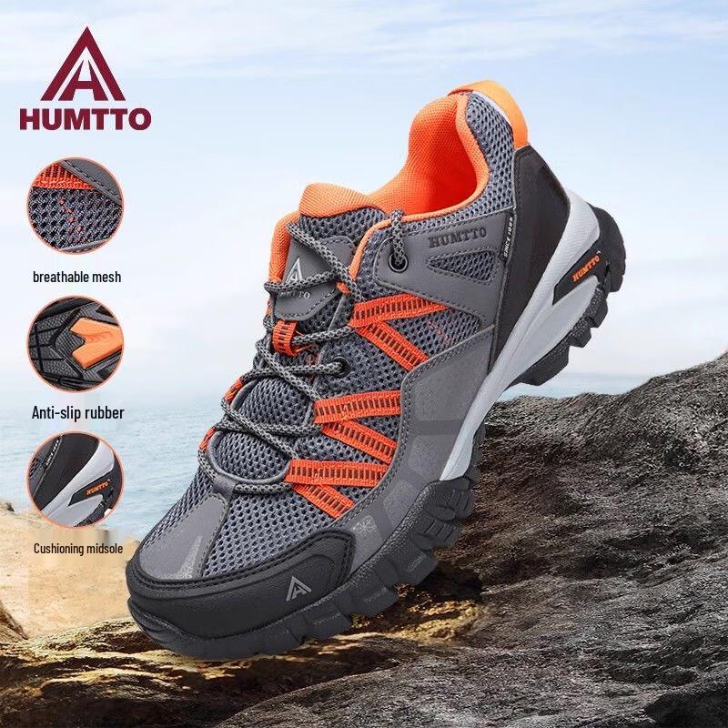 

HUMTTO Men s Summer Breathable Mesh Outdoor Hiking Shoes
