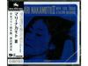 [CD] Mari Nakamoto 3 MARI NAKAMOTO with ISAO SUZUKI & KAZUMI WATANABE CMRS052