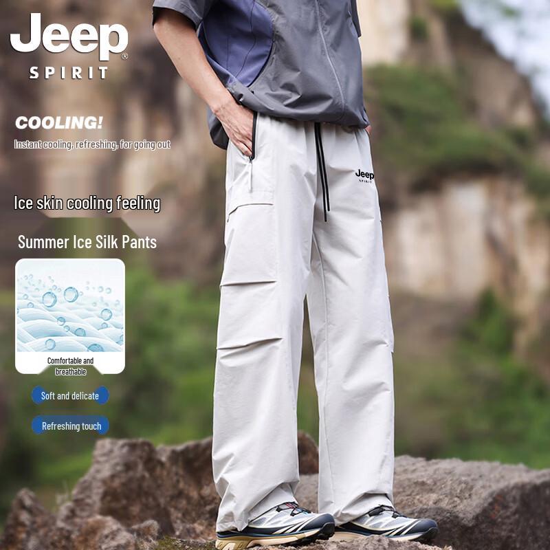 JEEP SPIRIT Men s Cooling Lightweight Outdoor Cargo Pants XL