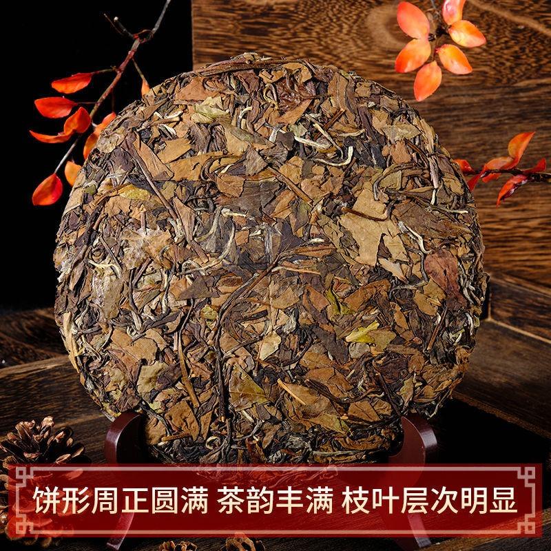 Fuding bílý čaj Starý bílý čaj Shou Mei Bílý čaj Zlatá medaile Čajový koláč 300g