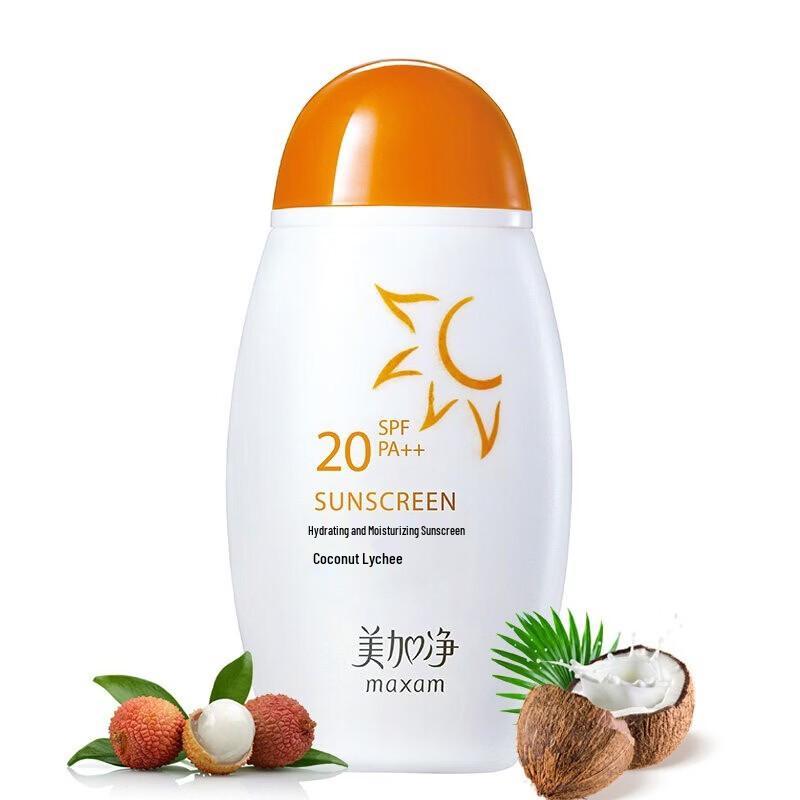 MAXAM Hydrating Daily Sunscreen Lotion