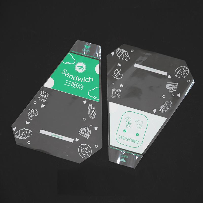 

100 шт. обертки для сэндвичей специальные одноразовые легко рвущиеся прозрачные треугольные пакеты для выпечки хлеба зелёный