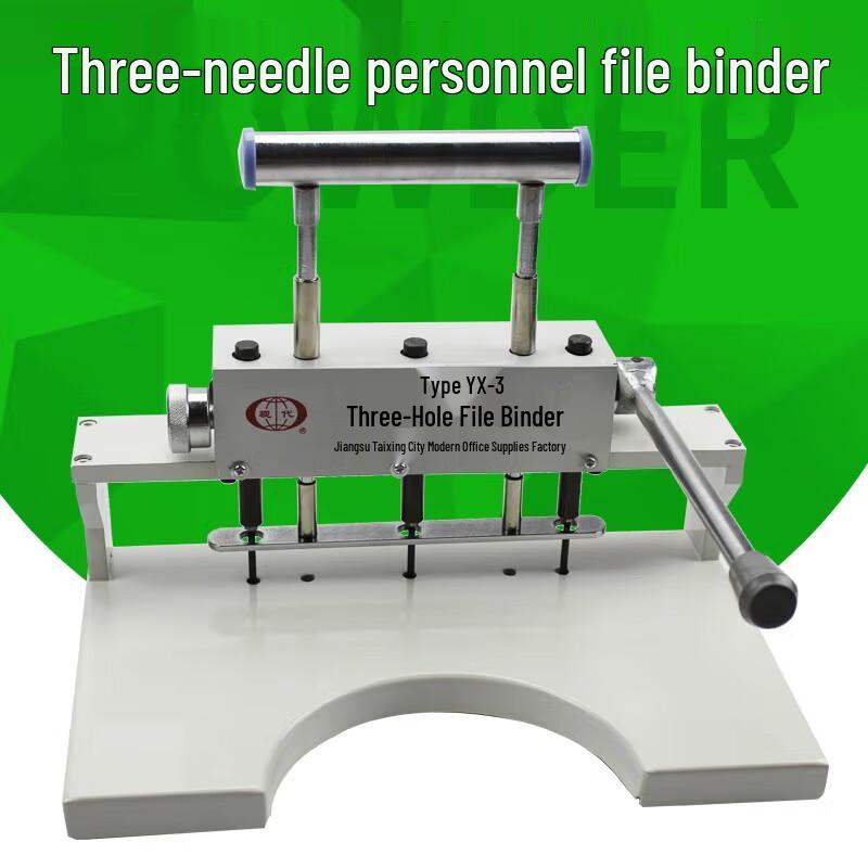 Hyundai YX-3 Punch Binding Machine