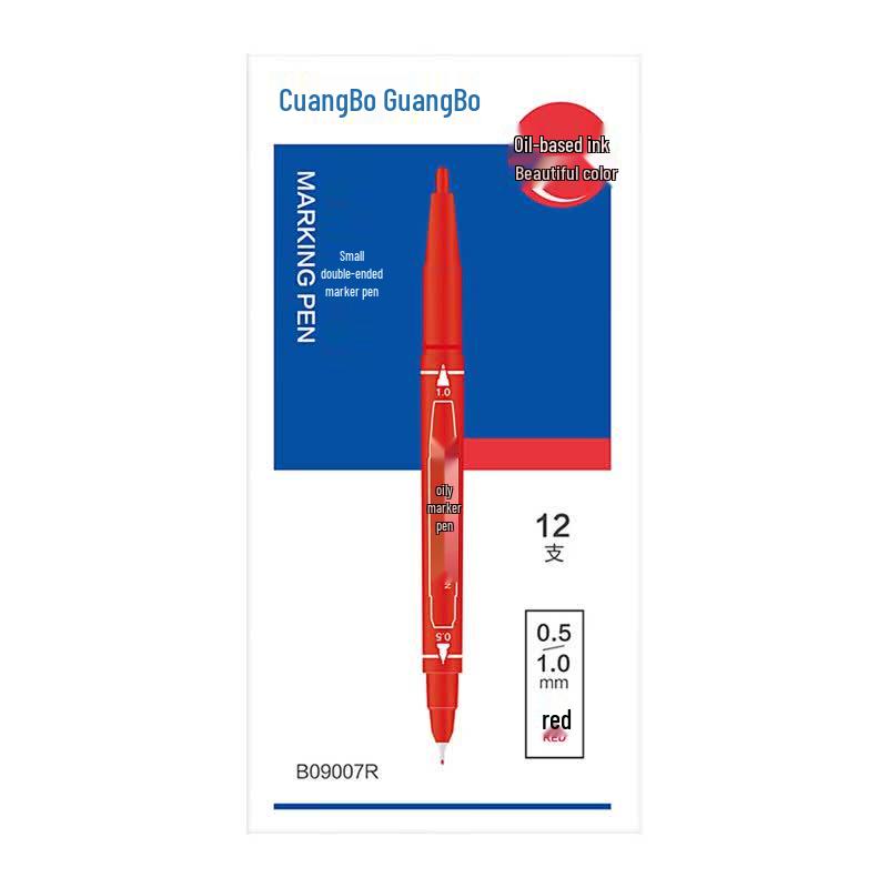 Guangbo B09007R Dual-Tip Marker Pens