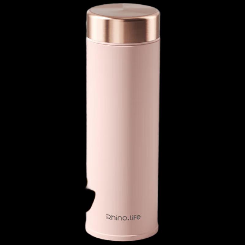 

Rhino Life Portable Insulated Straight Cup