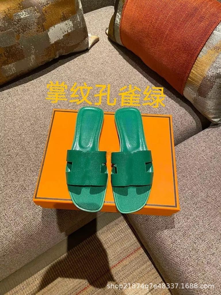 High Version Slippers Women's Summer Outer Wear New Versatile Leather One-word Drag H-shaped Flat Bottom Sandals