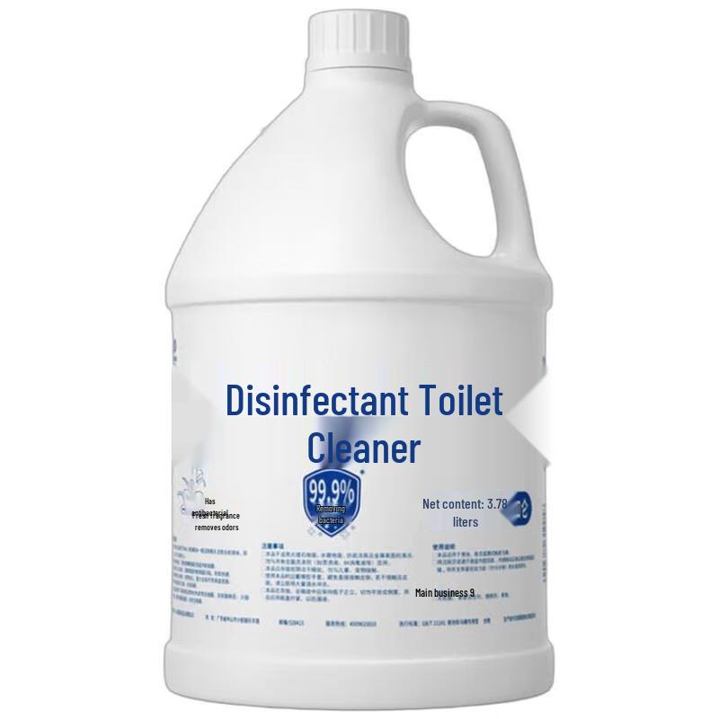 JINGRUIXIANG Toilet Cleaner Liquid