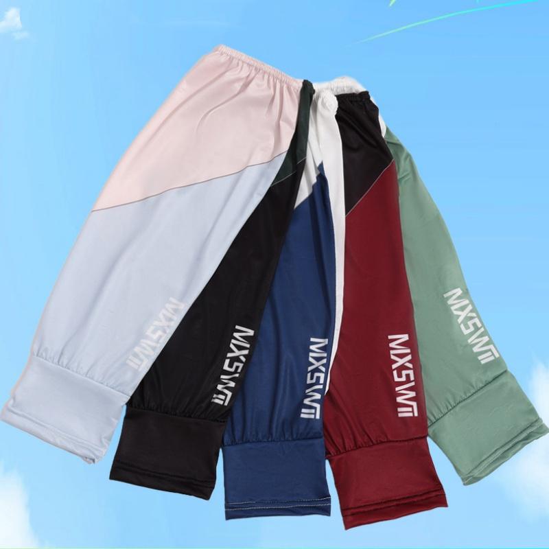 Summer Arm Sleeves Ice Silk Cooling Loose Fit Breathable UV Protection Covers for Cycling Driving
