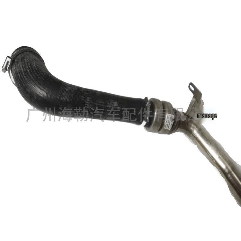 LR041819 Turbo Intake Pipe for Land Rover Freelander 2.2 Diesel (L359)
