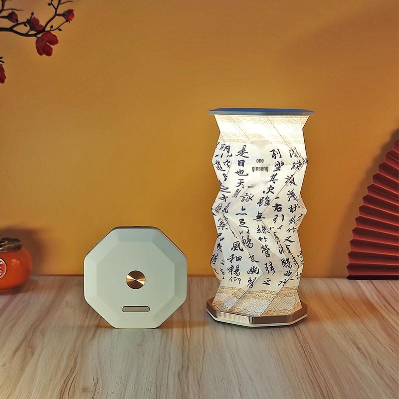 Individuelle drehbare LED-Tischlampe - Kreatives Nachtlicht & Atmosphärische Buchlampe für Mittherbst- & Neujahrsgeschenke