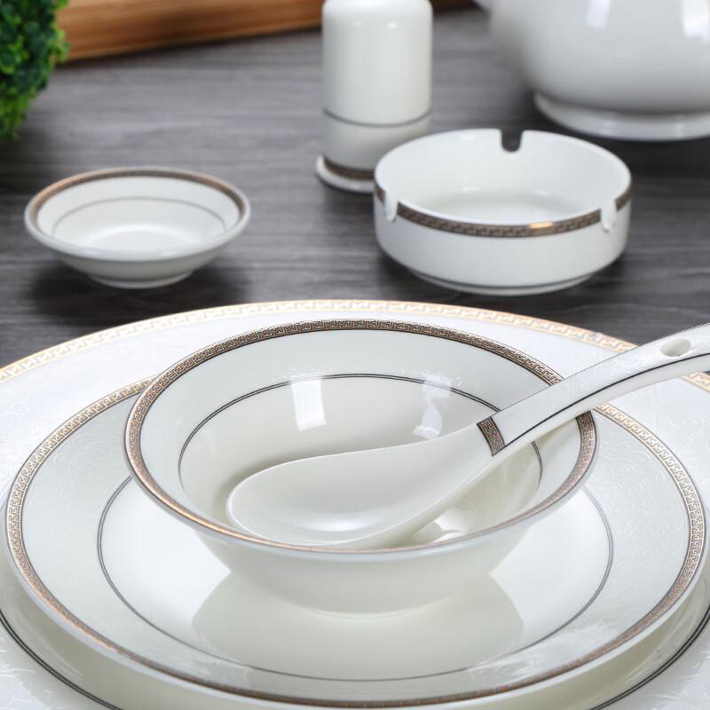 ZISIZ Chinese Royal Bone China Dinnerware Set