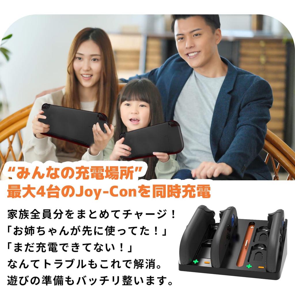 Lightweight Charger for Switch 2 Game Accessories for Switch Joy-Con Joy-Con Controllers, Black, Accessories, Joy-Cons