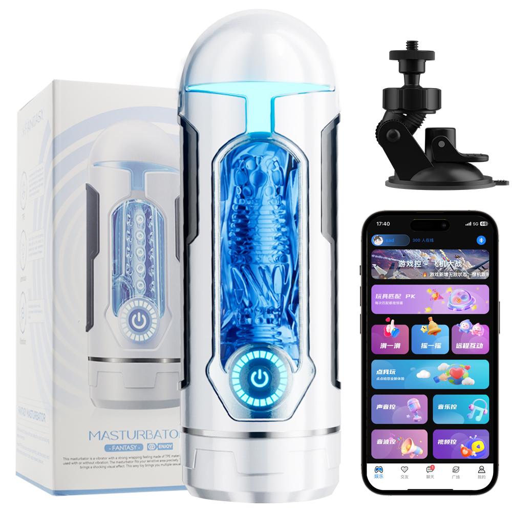 Male Masturbation Cup App Control Penis Machine Soft Pussy Vagina Silicone Real Vaginal Glans Trainner Toys For Men Adult