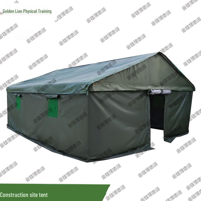 Golden Lion Windproof Outdoor Emergency Tent