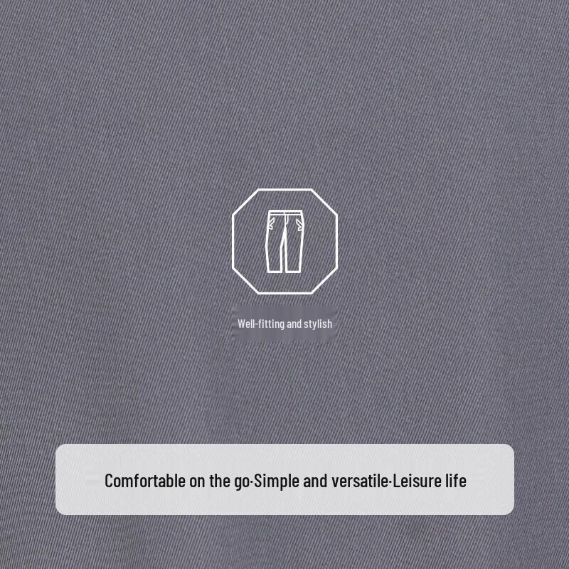 JOEONE Men's Slim Fit Wrinkle-Resistant Casual Pants