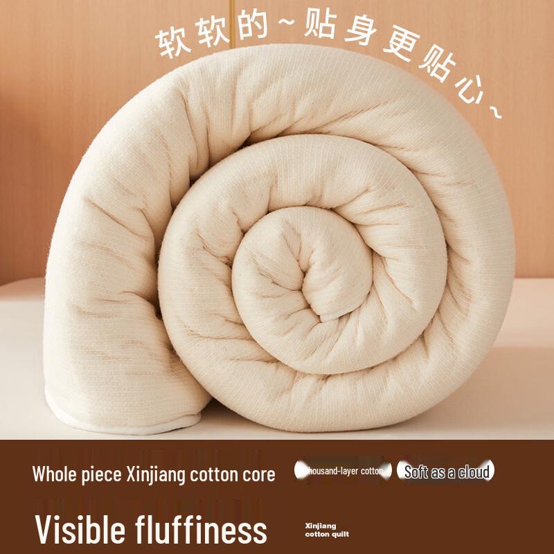 Iron Curtain Cloud Cotton Quilt