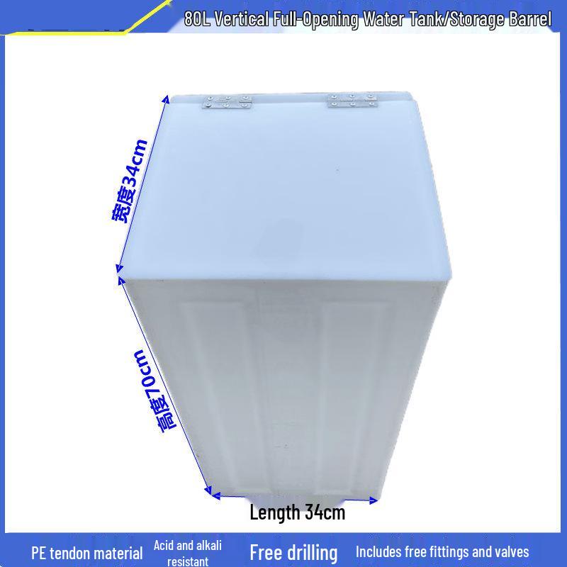 80L Square Vertical Flip-Top Aquaculture Tank