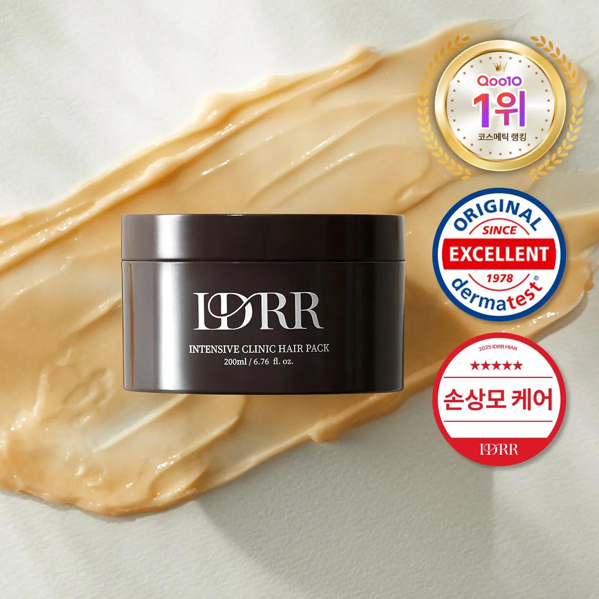 IDRR Intensive Clinic Hair Pack 200ml