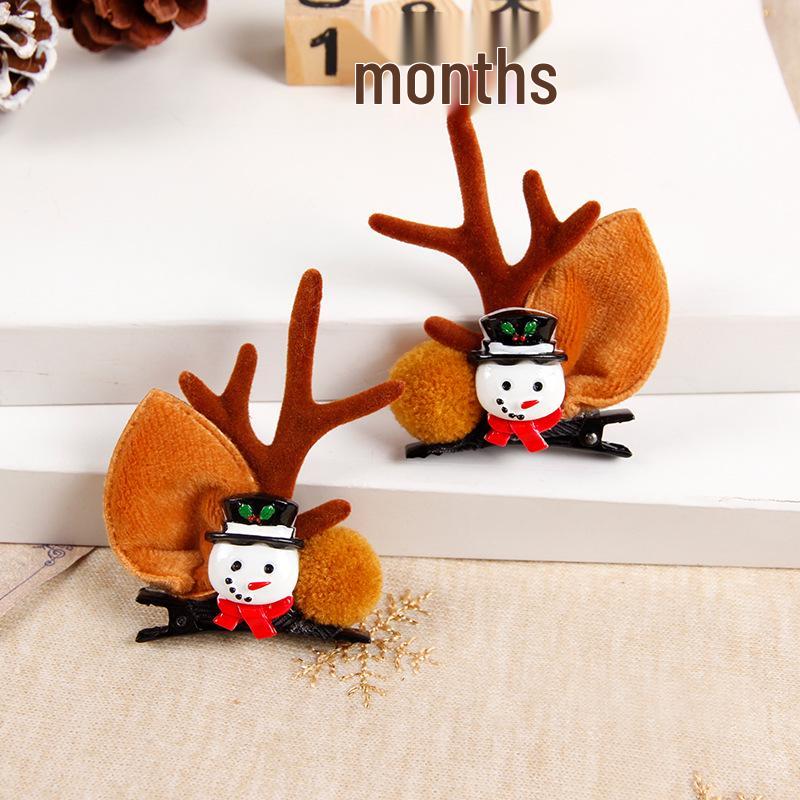 2025 Trendy Christmas Antler Headband for Kids & Adults - Cute Holiday Hair Accessories for Parties