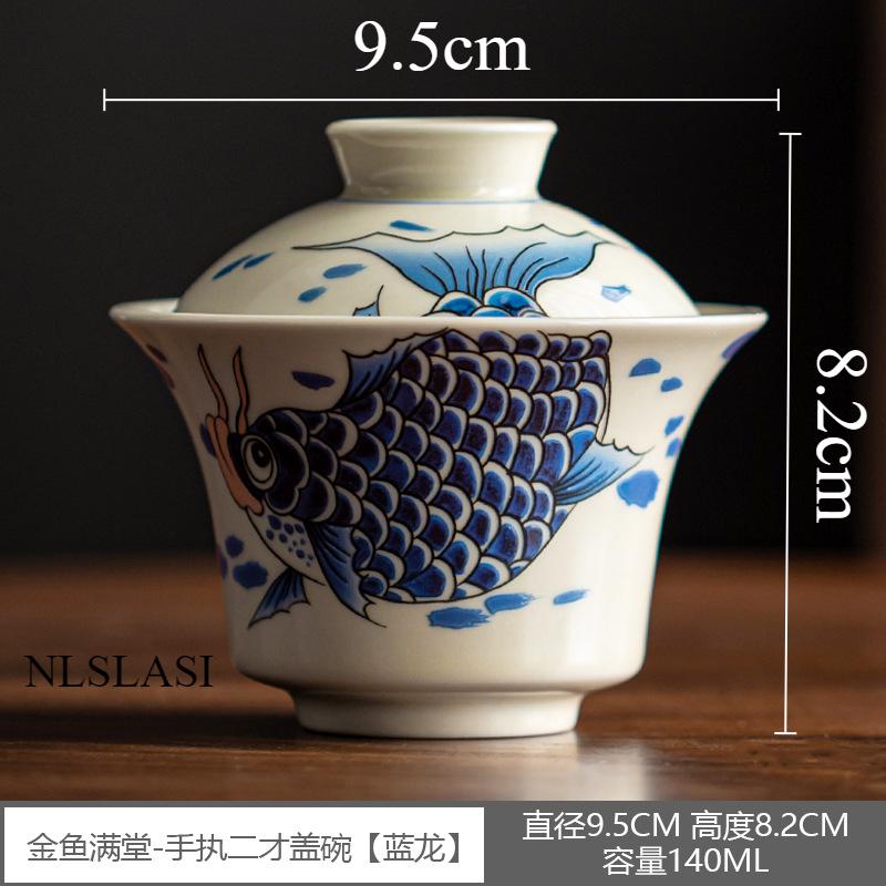 

Chinese Tea Set Set Household Ceramic Tea Bowl Goldfish Covered Bowl Kitchen Drinking Utensils Ceramic Kung Fu, Pu Erh Tea Set