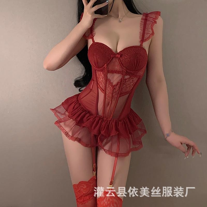 Man Wants Erotic Underwear, Sexy Mesh Chest Pad, Pajamas, Steel Ring Vest, Free-to-take Tutu Skirt, Uniform Suit 9183