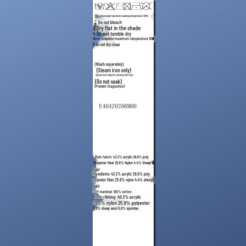 Sancai 2025 Winter Faux Two-Piece V-Neck Knit Sweater