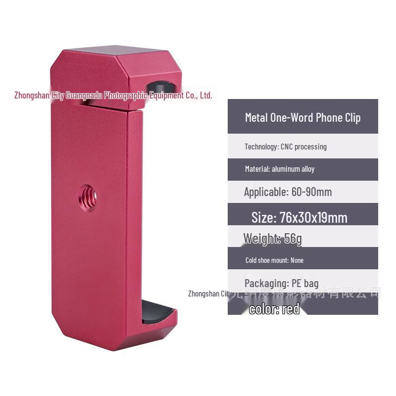 

Aluminum Alloy Cold Shoe Phone Clip for Live Streaming and Selfie Gimbal Tripods