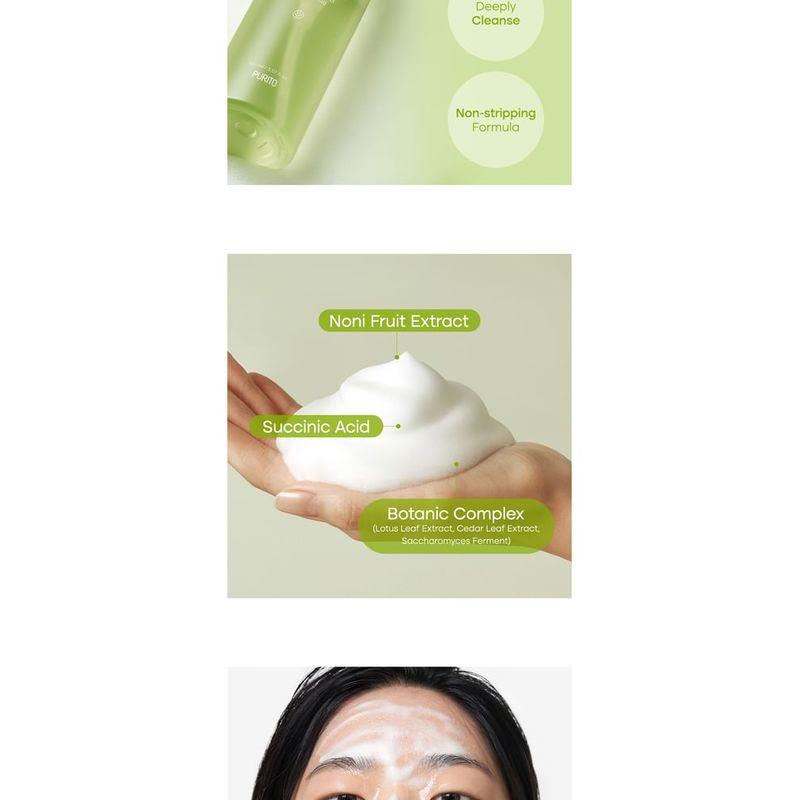 Purito SEOUL - Clear Code Superfruit Cleanser