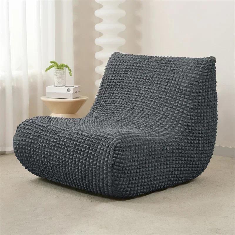 

1 шт. Чехол на диван из сирсака для отдыха для гостиной Эластичный чехол на диван Однотонный Все включено Защита дивана для лаунжа