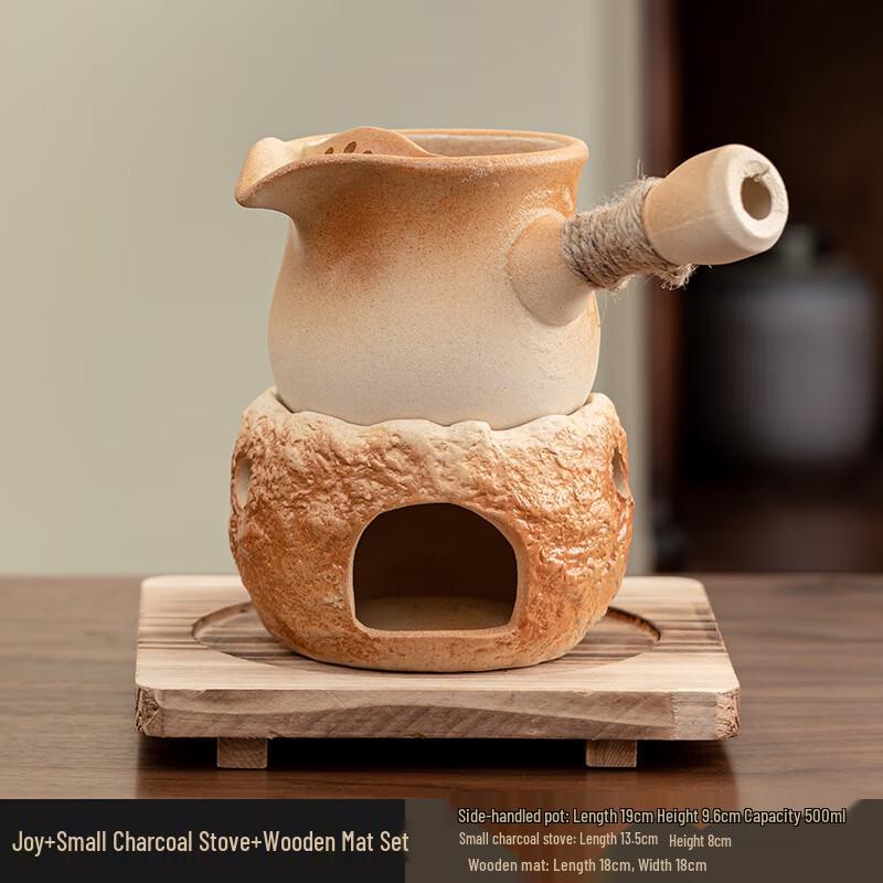 Traditional Chinese Hearth Tea Brewing Set Complete Set