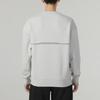 Puma Casual Logo Printed Sweater 'Grey' Men's 625075-80
