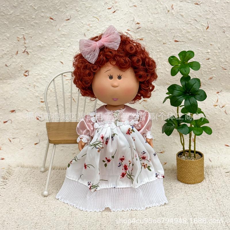 24cm Spanish Mia Potato Doll Dress-Up Set with Plush Outfit