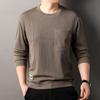 Autumn Men's Long Sleeve T-Shirt Crew Neck Bottom Shirt Men's Casual Versatile Men's Pullover Sweater
