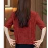 Women's Khaki Floral Bamboo Pattern Half Sleeve Blouse With Collar Button Front And Puff Sleeves Loose Casual Top