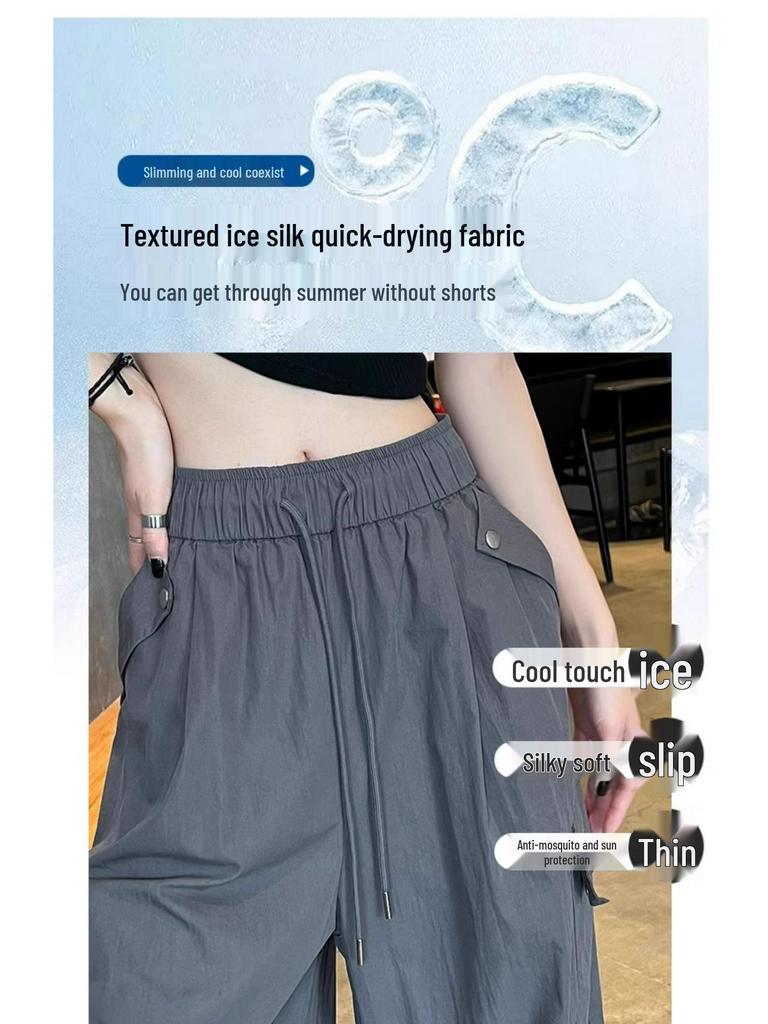 Spodnie damskie petite z wysokim stanem, szybkoschnące, z szerokimi nogawkami - Wiosenno-jesienne casualowe spodnie sportowe wyszczuplające z jedwabiu lodowego dla wzrostu 150 cm