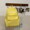 School bag high value Korean version of the college style junior high school student school bag casual lightweight backpack large