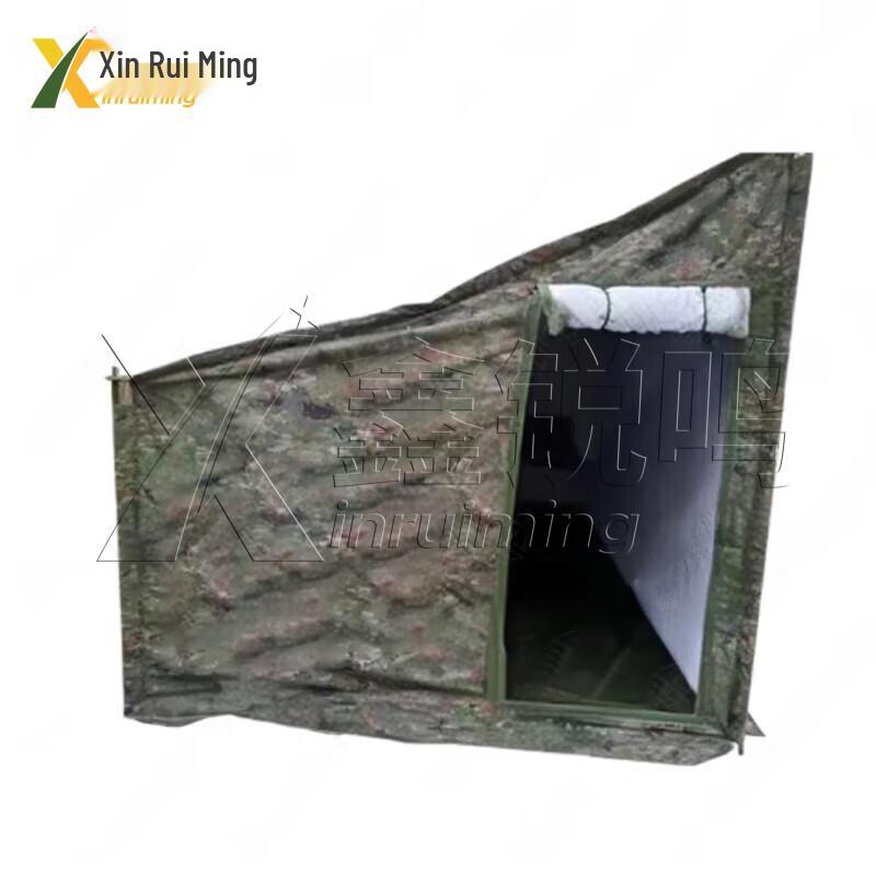 Xin Ruiming Portable Car Side Cotton Tent