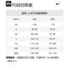 Nike Jackets Men's Green Hooded Moderate Other BV6299-337