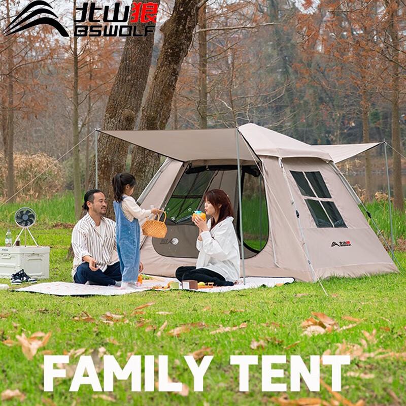 

Beishanlang Automatic Pop-Up Camping Tent