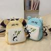 Schoolbag New Cute Cartoon Backpack High Value Travel Backpack Kindergarten Primary and Secondary School Students Children's School Bag