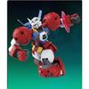 1/144 Gundam AGE-1 Titus Model Kit (Mobile Suit Gundam AGE)